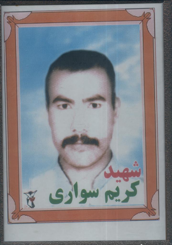 فاقد تصویر